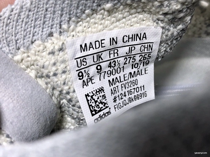 Alien Yeezy Boost Adidas FV3260 380 0720